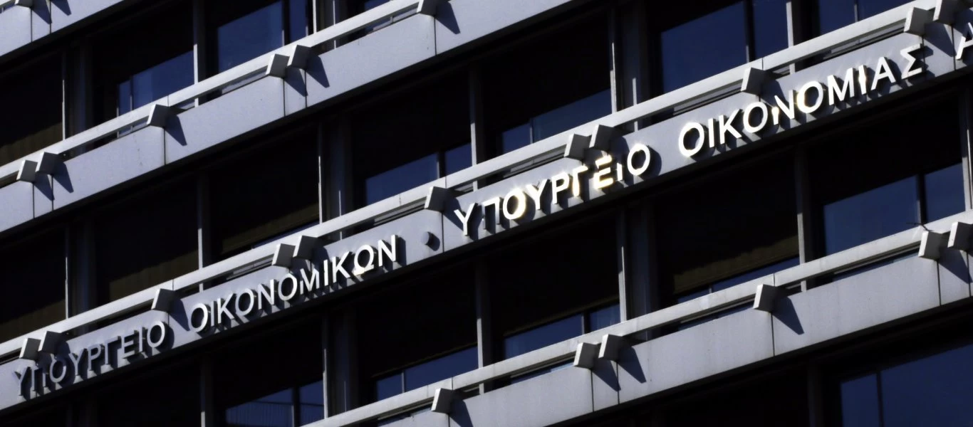 Αλλαγές επεξεργάζεται η κυβέρνηση στο οικονομικό πακέτο μέτρων - Αναθεωρούν μέτρα για ΦΠΑ και εισφορές στο ΓεΣΥ